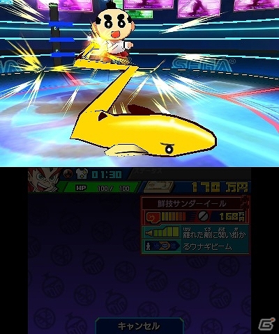 キミのお金を正義に変えろ―3DS向け新機軸マネーバトルRPG「ヒーローバンク」が本日発売！「無添 くら寿司」とのコラボも決定の画像9