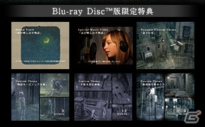 PS3「rain」のBlu-ray Disc版が発売決定！メインテーマのサウンドトラックなど限定特典を収録して6月5日に登場の画像4