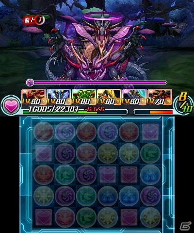 3DS「パズドラZ」3月22日より「究極邪龍・ヘルヘイム」登場ダンジョンが再配信―攻略本「パズドラZ 究極オフィシャルガイドブック」も同日に発売の画像2
