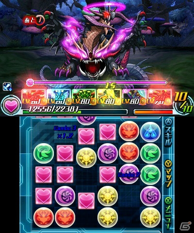 3DS「パズドラZ」3月22日より「究極邪龍・ヘルヘイム」登場ダンジョンが再配信―攻略本「パズドラZ 究極オフィシャルガイドブック」も同日に発売の画像3
