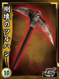 新コンテンツ「遠征」などを実装する「鬼武者Soul」の大型アップデート「幻魔転生編」が3月27日に実施―特設サイトがオープンの画像20