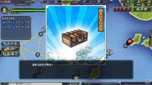 新コンテンツ「遠征」などを実装する「鬼武者Soul」の大型アップデート「幻魔転生編」が3月27日に実施―特設サイトがオープンの画像8