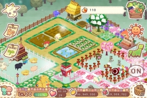 ゲームで作物を栽培すると本物の野菜がもらえる「畑っぴ～里山くらし～」iOS版が配信開始の画像1