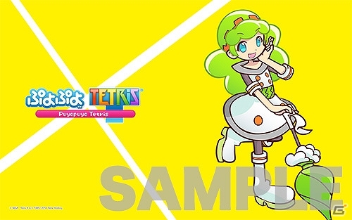 PS3/PS Vita/Wii U/3DS「ぷよぷよテトリス」公式サイトにてキャラクター壁紙「ティ」「エス」「オー」が配信の画像2