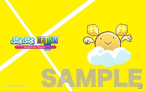 PS3/PS Vita/Wii U/3DS「ぷよぷよテトリス」公式サイトにてキャラクター壁紙「ティ」「エス」「オー」が配信の画像3