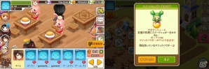 iOS/Android「シロンのシークレットガーデン」運営担当者M氏によるゲームの先行プレイレポートが公開の画像6