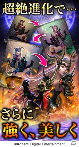 パズルゲームとダークファンタジーが融合！iOS「チェイン オブ ソウルズ」配信開始の画像3