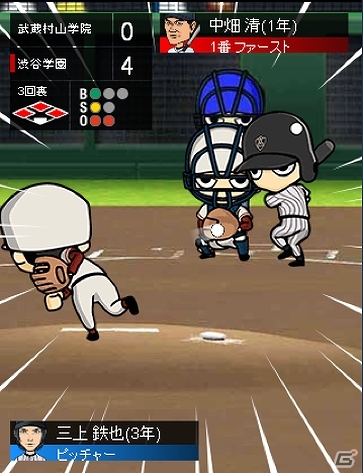高校野球の監督となりチームを導こう！スマートフォン版「栄冠へのキセキ」がMobageにて配信スタートの画像3