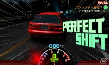 3DS「頭文字D パーフェクトシフト ONLINE」秋名スピードスターズのメンバー・健二など3名の登場キャラクターを紹介の画像17