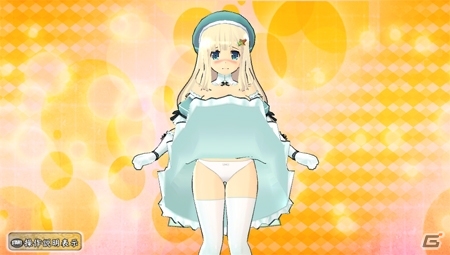 PS Vita「デカ盛り 閃乱カグラ」本体パックAが本日配信！公式サイトでは「更衣室＆コスチューム」や声優陣のボイスメッセージが公開にの画像1