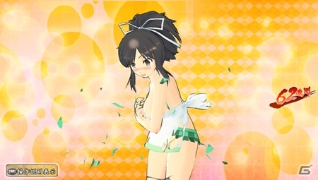 PS Vita「デカ盛り 閃乱カグラ」本体パックAが本日配信！公式サイトでは「更衣室＆コスチューム」や声優陣のボイスメッセージが公開にの画像2