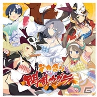 PS Vita「デカ盛り 閃乱カグラ」本体パックAが本日配信！公式サイトでは「更衣室＆コスチューム」や声優陣のボイスメッセージが公開にの画像22