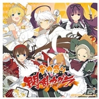 PS Vita「デカ盛り 閃乱カグラ」本体パックAが本日配信！公式サイトでは「更衣室＆コスチューム」や声優陣のボイスメッセージが公開にの画像23