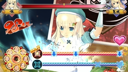PS Vita「デカ盛り 閃乱カグラ」本体パックAが本日配信！公式サイトでは「更衣室＆コスチューム」や声優陣のボイスメッセージが公開にの画像9