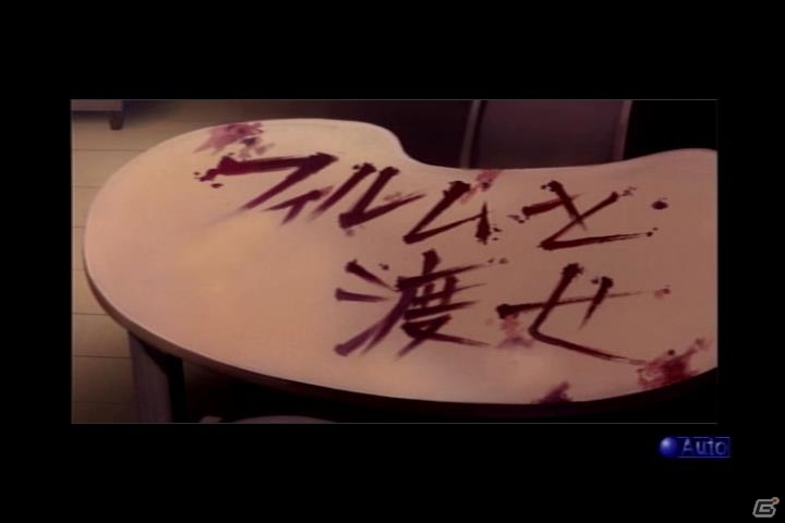 「御簾納直彦ミステリィ 篝火ノ屋敷」第7回。やるドラ新時代の幕開けとなった「SCANDAL（スキャンダル）」を語ろう。の画像13