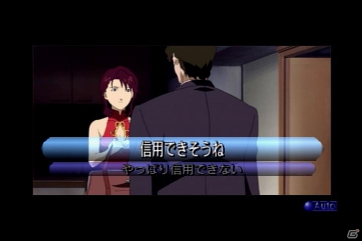 「御簾納直彦ミステリィ 篝火ノ屋敷」第7回。やるドラ新時代の幕開けとなった「SCANDAL（スキャンダル）」を語ろう。の画像15