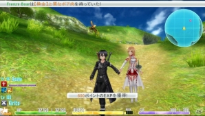 PS Vita「ソードアート・オンライン ―ホロウ・フラグメント―」マルチプレイやバトルの新情報が到着―パートナーと仲良くなると“添い寝”もできる！？の画像24
