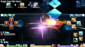 PS Vita「ソードアート・オンライン ―ホロウ・フラグメント―」マルチプレイやバトルの新情報が到着―パートナーと仲良くなると“添い寝”もできる！？の画像9