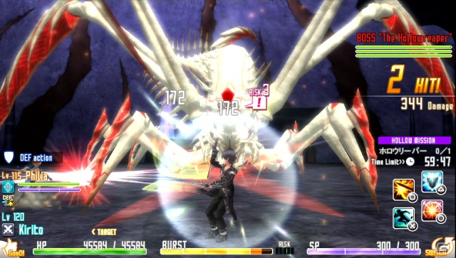 PS Vita「ソードアート・オンライン ―ホロウ・フラグメント―」マルチプレイやバトルの新情報が到着―パートナーと仲良くなると“添い寝”もできる！？の画像12