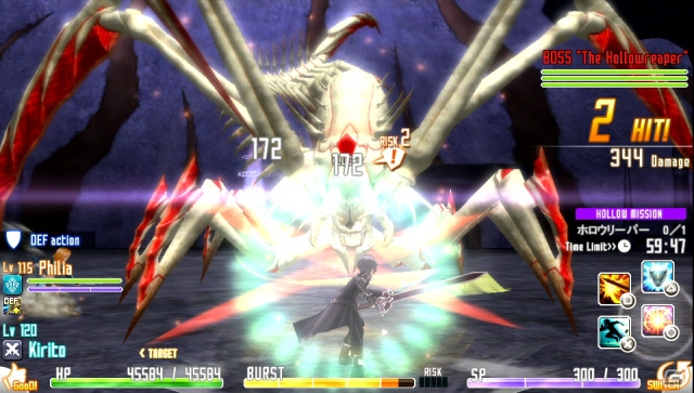 PS Vita「ソードアート・オンライン ―ホロウ・フラグメント―」マルチプレイやバトルの新情報が到着―パートナーと仲良くなると“添い寝”もできる！？の画像13