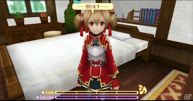 PS Vita「ソードアート・オンライン ―ホロウ・フラグメント―」マルチプレイやバトルの新情報が到着―パートナーと仲良くなると“添い寝”もできる！？の画像25