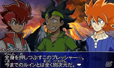 3DS「ガイストクラッシャー」イレイザーの首領「Ω」の野望を打ち砕け！最強のガイストとなる全知全能の神「バニシング・ゼウス」が登場の画像2