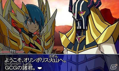 3DS「ガイストクラッシャー」イレイザーの首領「Ω」の野望を打ち砕け！最強のガイストとなる全知全能の神「バニシング・ゼウス」が登場の画像4