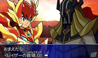 3DS「ガイストクラッシャー」イレイザーの首領「Ω」の野望を打ち砕け！最強のガイストとなる全知全能の神「バニシング・ゼウス」が登場の画像5