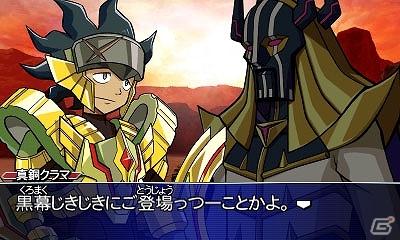3DS「ガイストクラッシャー」イレイザーの首領「Ω」の野望を打ち砕け！最強のガイストとなる全知全能の神「バニシング・ゼウス」が登場の画像6