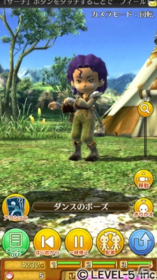 iOS/Android「ワンダーフリック」にてVer.1.30への大型アップデートを実施―レベルキャップ解放＆新たなストーリーが展開の画像6
