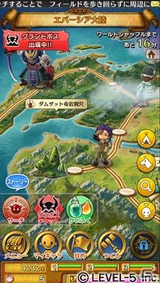 iOS/Android「ワンダーフリック」にてVer.1.30への大型アップデートを実施―レベルキャップ解放＆新たなストーリーが展開の画像7