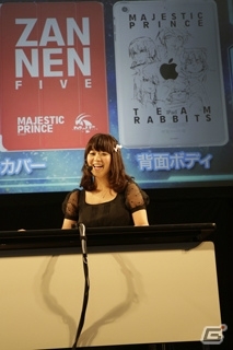 「マジェスティックプリンス シューティングヒーロー」で浅沼さん、井口さん、ブリドカットさんがゲーム対決！「銀河機攻隊 マジェスティックプリンス」AnimeJapan 2014特別ステージをレポートの画像7