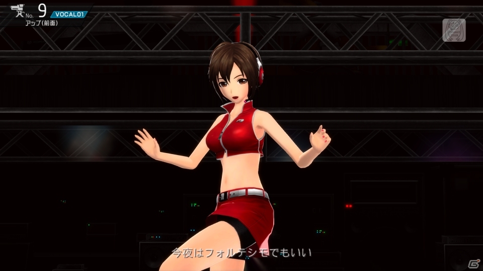 PS3/PS Vita「初音ミク -Project DIVA- F 2nd」ARライブとライブスタジオに収録される楽曲が判明―「glow」「スキキライ」など全8曲の画像9