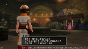 Wii/Wii U/Win「ドラゴンクエストX」どうぐ使いの連続クエスト最終話を紹介―妖精の国からベラが訪れるお花見イベントの情報も！の画像1