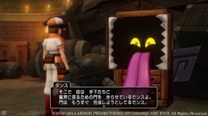 Wii/Wii U/Win「ドラゴンクエストX」どうぐ使いの連続クエスト最終話を紹介―妖精の国からベラが訪れるお花見イベントの情報も！の画像2