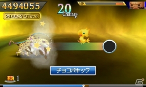 3DS「シアトリズム ファイナルファンタジー カーテンコール」バーサスバトルの通信対戦や強化要素「コレカクリスタリウム」を紹介―登場キャラクターの続報も！の画像28