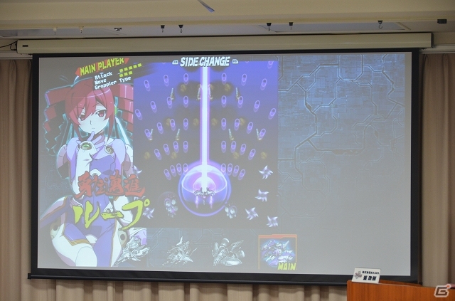 Xbox 360「バレットソウル -インフィニットバースト-」体験会の模様をお届け！STGメーカーの名立たる人たちが参加した座談会も開催の画像11