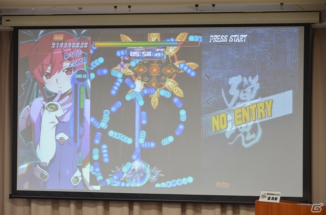 Xbox 360「バレットソウル -インフィニットバースト-」体験会の模様をお届け！STGメーカーの名立たる人たちが参加した座談会も開催の画像14