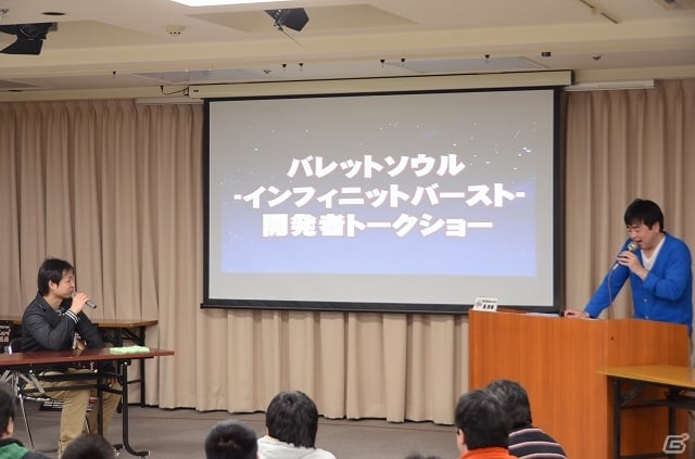 Xbox 360「バレットソウル -インフィニットバースト-」体験会の模様をお届け！STGメーカーの名立たる人たちが参加した座談会も開催の画像28