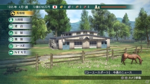 PS3/PS Vita/PC「Winning Post 8」シリーズ初となる3Dで表現された牧場づくりについて紹介の画像8