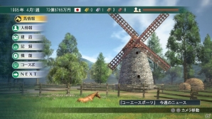 PS3/PS Vita/PC「Winning Post 8」シリーズ初となる3Dで表現された牧場づくりについて紹介の画像9