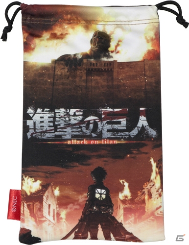 サイバーガジェット、アニメ「進撃の巨人」の3DS LL用クリーナー巾着を3月27日に発売の画像9