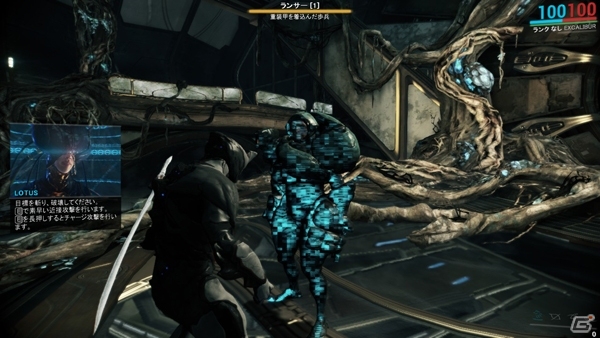 ライターの忍者増田氏が執筆するPS4/PC「Warframe」初心者向けプレイ日記の連載が開始の画像5