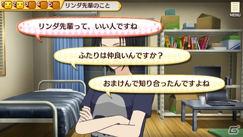 PS Vita「ゴールデンタイム Vivid Memories」ツーショット会話やGTイベントにはNANA先輩も登場！プレゼント抽選会の実施も決定の画像9
