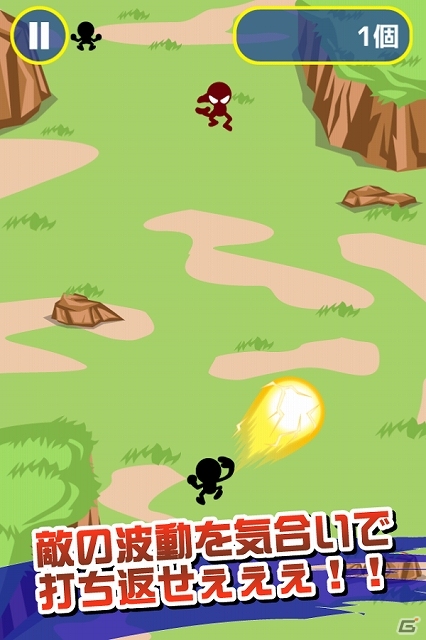 怒濤のバリエーションで飛んでくる波動攻撃を打ち返そう！iOS/Android「かめはめ返し」が配信開始の画像3