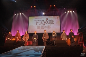 テーマソング生演奏や安土学園・スイーツ部のお花見屋台対決も！続編新キャラも参戦した「ネオロマンス・フェスタ 下天の華～桜見の宴～」の画像13