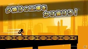 ハイスピードジャンプアクションiOS/Android「ラン＆ジャンプ」の配信が開始の画像2
