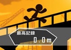 ハイスピードジャンプアクションiOS/Android「ラン＆ジャンプ」の配信が開始