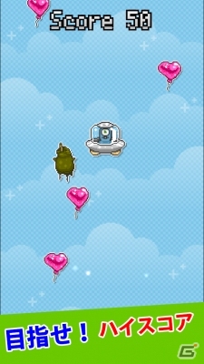 キュートでポップな爽快アクションが楽しめるiOS/Android「飛べ！キーウィ」の配信が開始の画像3