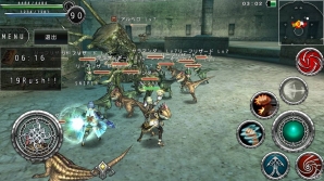 iOS/Android「アヴァベルオンライン」仲間と楽しめる乱戦狩りシステム登場！位置情報検索を使ったパーティー機能も追加の画像1